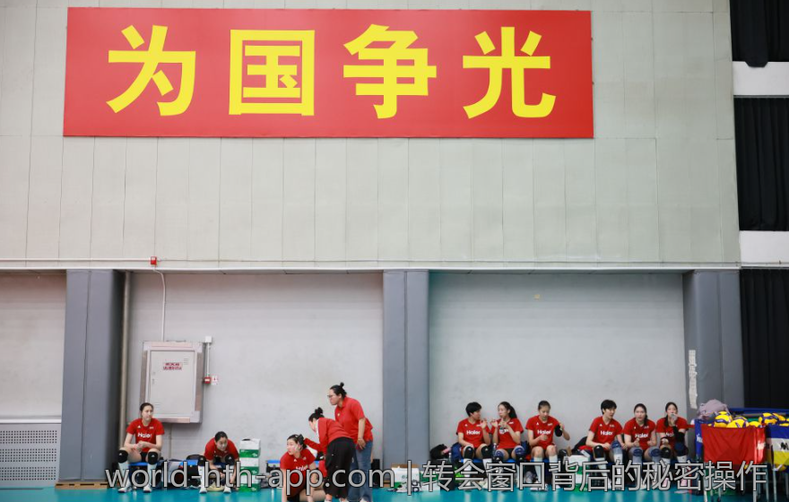 转会窗口背后的秘密操作
