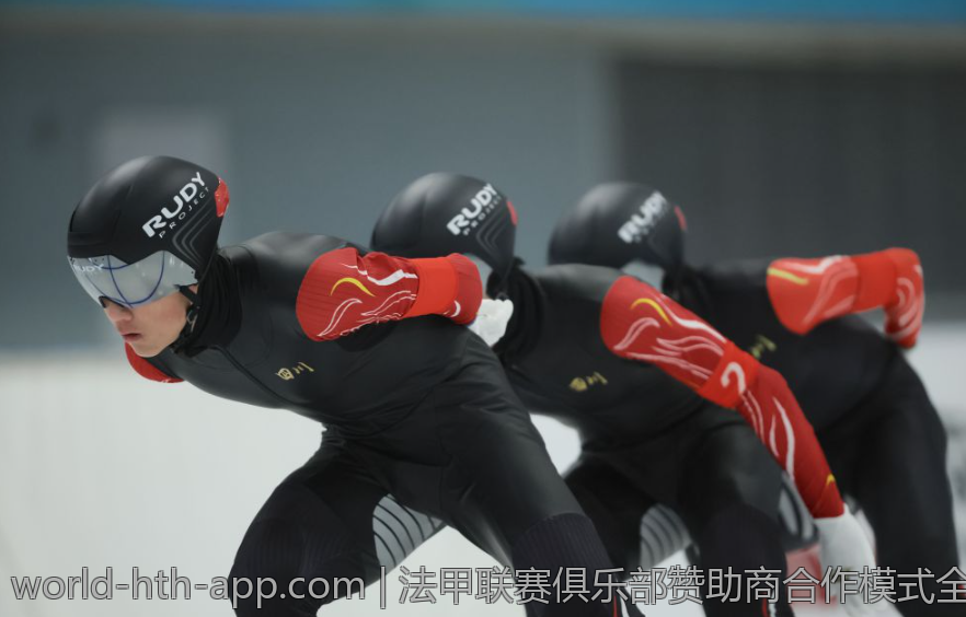 法甲联赛俱乐部赞助商合作模式全面分析