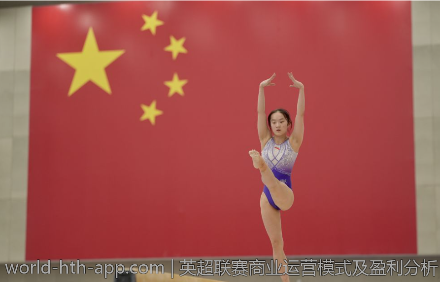 英超联赛商业运营模式及盈利分析