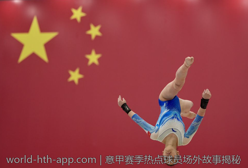 意甲赛季热点球员场外故事揭秘