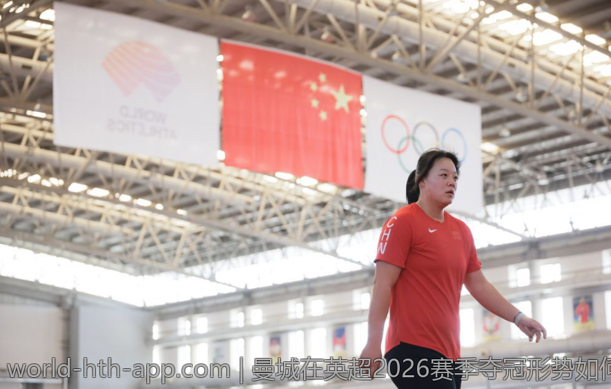 曼城在英超2026赛季夺冠形势如何演变