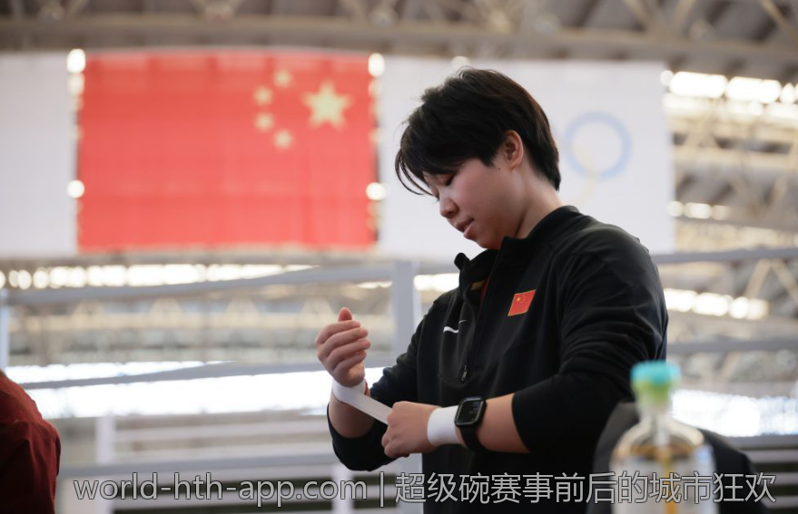 超级碗赛事前后的城市狂欢