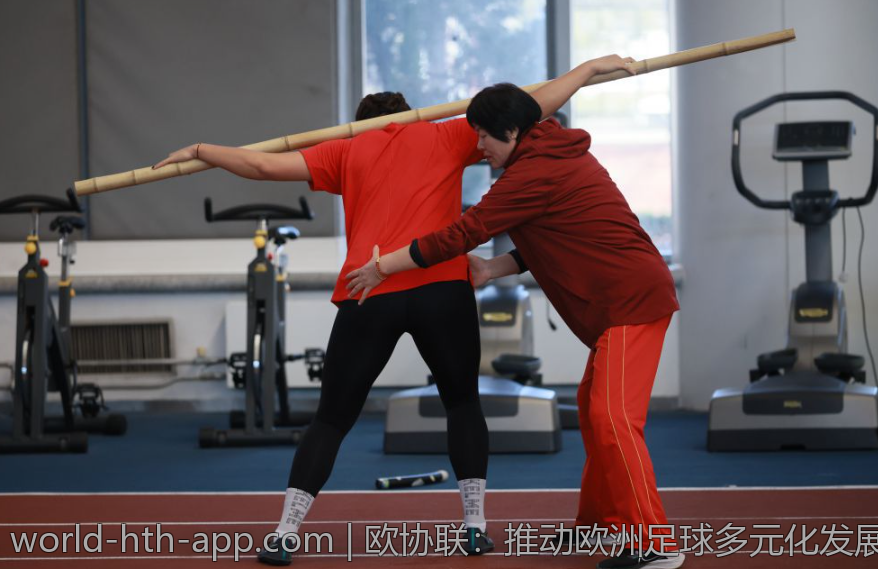 欧协联：推动欧洲足球多元化发展的赛事