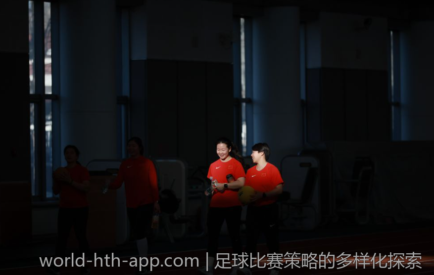 足球比赛策略的多样化探索