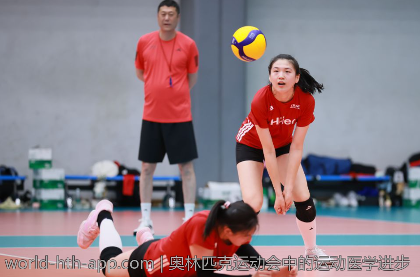 奥林匹克运动会中的运动医学进步