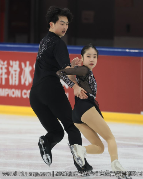 2026羽联年终总决赛获得名额的核心因素分析