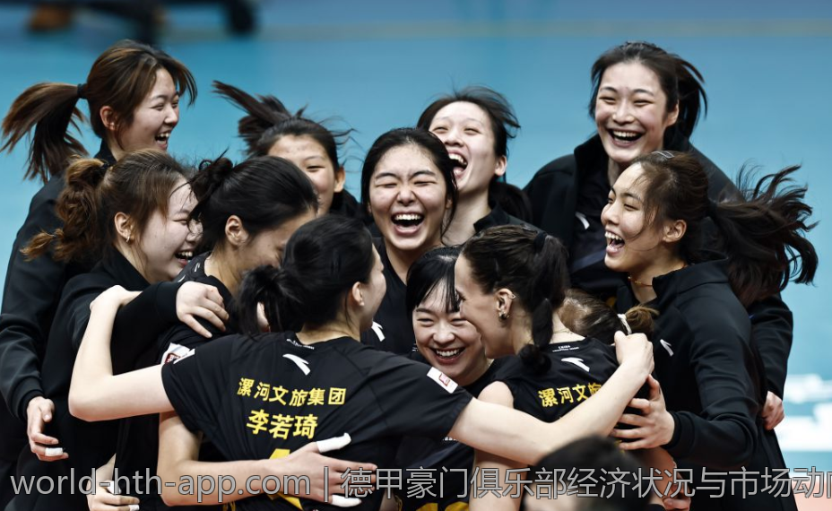 德甲豪门俱乐部经济状况与市场动向