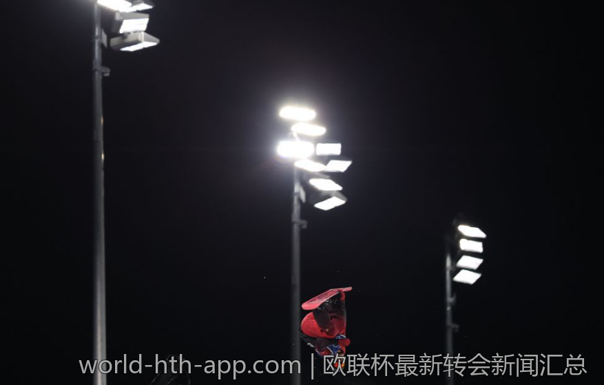 欧联杯最新转会新闻汇总