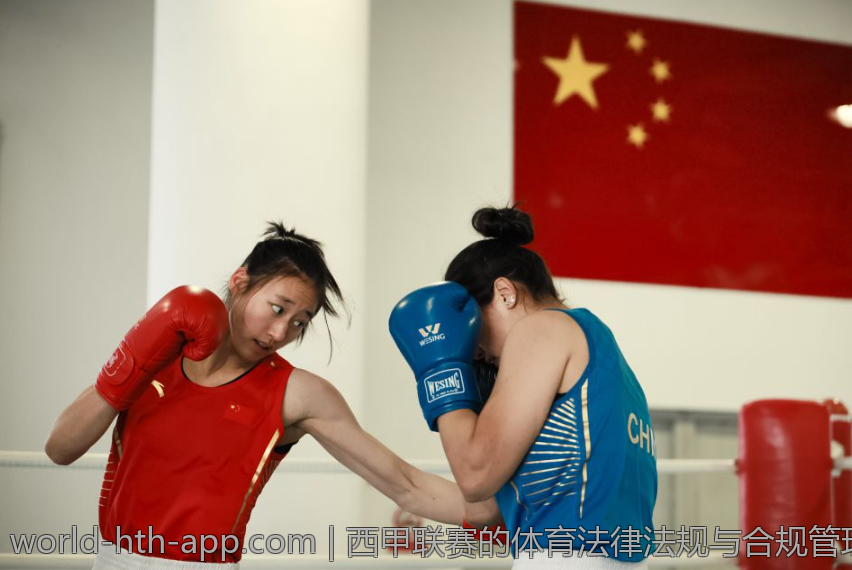 2026世界杯主题曲在线试听环节全解析