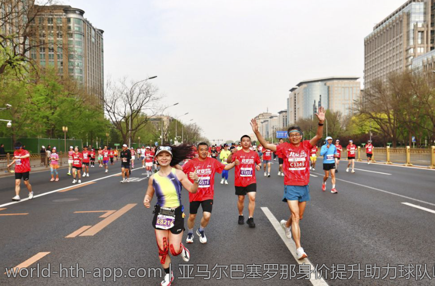 亚马尔巴塞罗那身价提升助力球队崛起