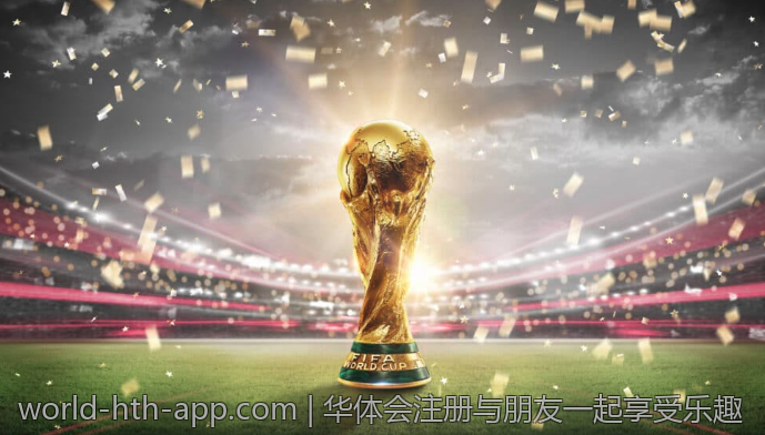 华体会注册与朋友一起享受乐趣