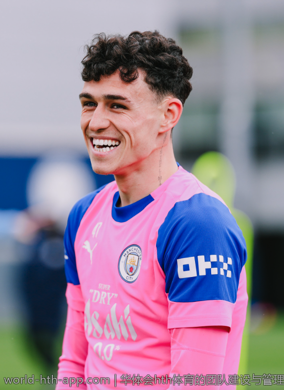 华体会hth体育的团队建设与管理策略